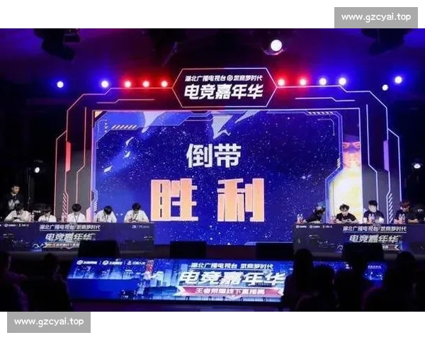 体育比赛精彩直播尽在官网入口一站式观看体验